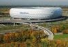Fussball und Fun