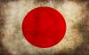 Hilfe f�r Japan
