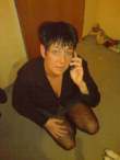 romy